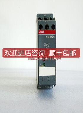 询价热敏电阻器继电器 CM-MSS 1c/o 24VAC 1SVR430800R9100 PT
