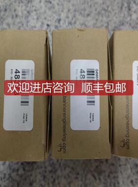 询价BANNER邦纳 光电开关Q456EFQ5