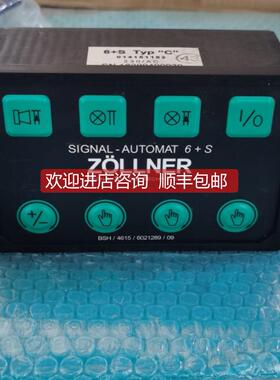 询价ZÖLLNER信号模块 SIGNAL-AUTOMAT 6+S Typ 
