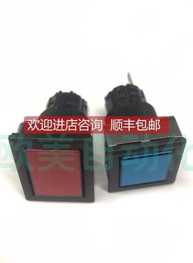 询价富士红蓝色长方形 平头按钮AF16 FOT/AR16 FOT 3脚 自复