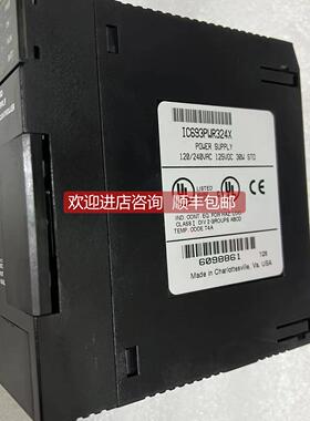 询价GE IC693PWR324X 格