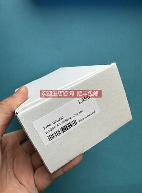 询价LANDDPU模块DPU230