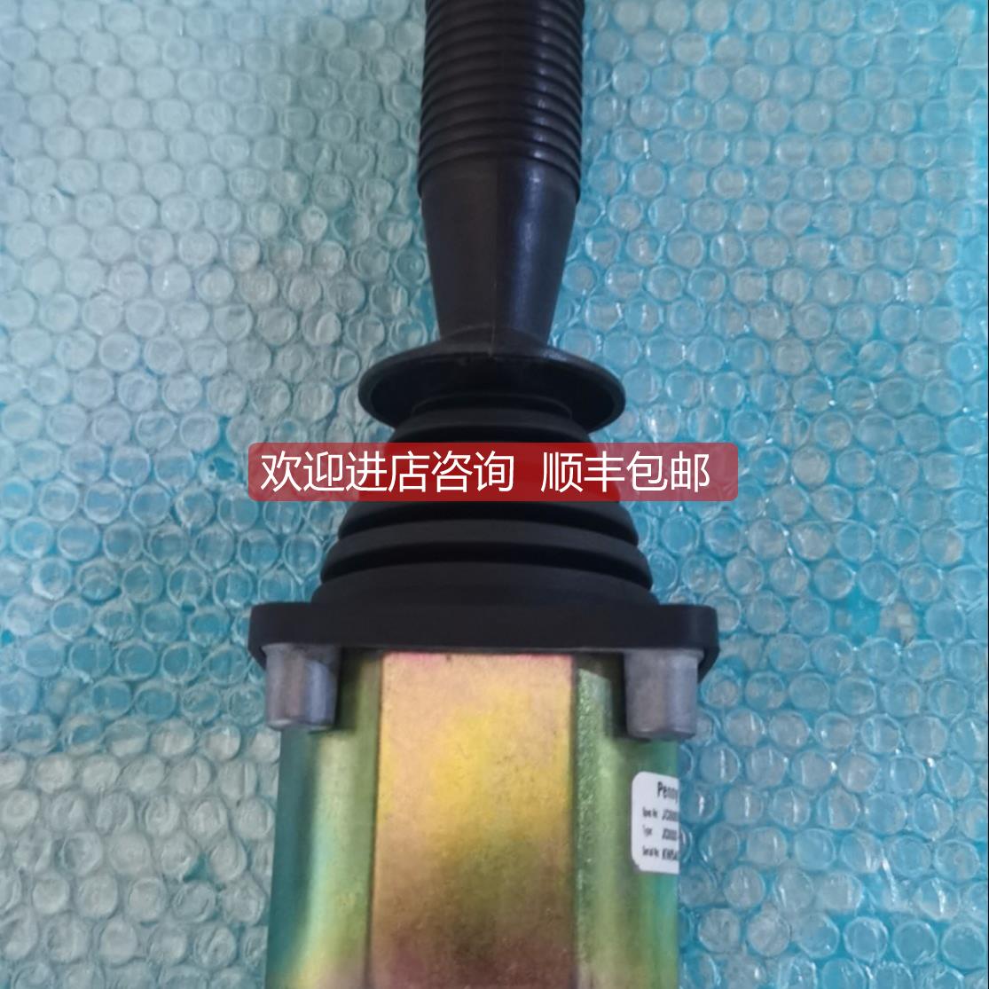 询价JC6000 Penny+Giles操作手柄操纵杆