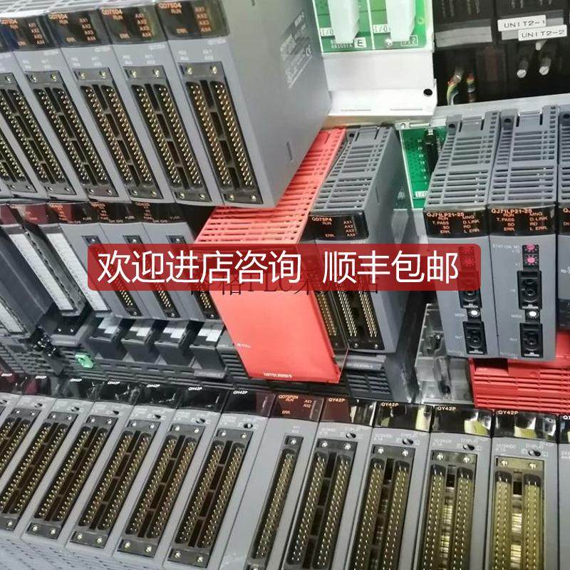 询价Q172CPUN QD75D4N D4 P4N P2N M4 M2 MQ-HUW Q172LX 99