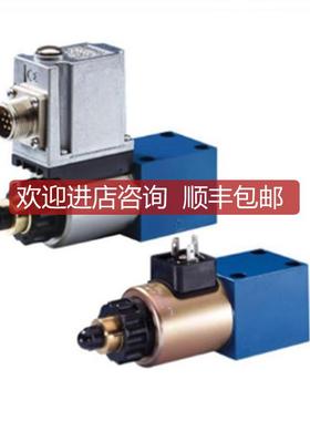 询价力士乐比例溢流阀DBAW25BF2-23/315Z6EG24N9K4A08+ZDB6VB2