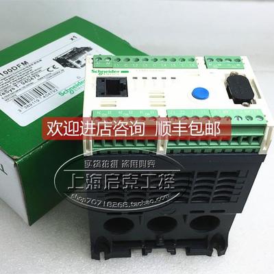 询价电动机管理控制器 LTMR27EF M LTMR08EFM LTMR100EFM