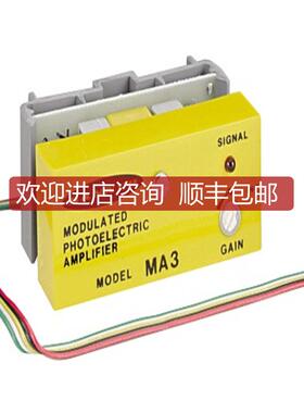 询价SP300D邦纳BANNER分离式光电传器 详