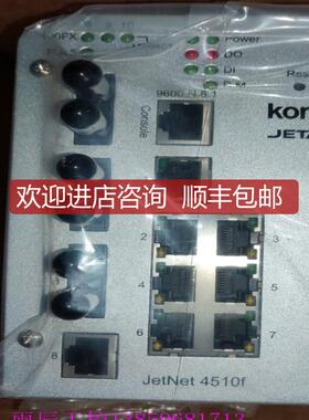 询价Korenix科洛理思 jetNet 4510F工业交换机