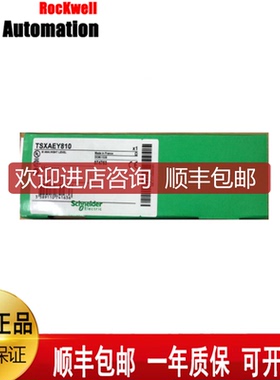 询价TSXETZ410 FactoryCast Gateway 以太网模块,10/100 TCP/