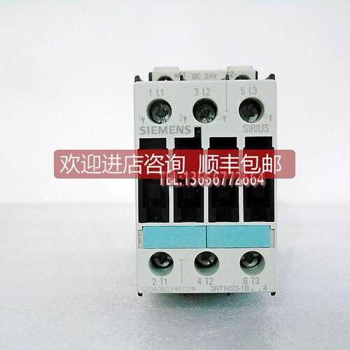 询价接触器3RT1026-1BB44 3RT1023/1024/1025-1B..4 DC24V