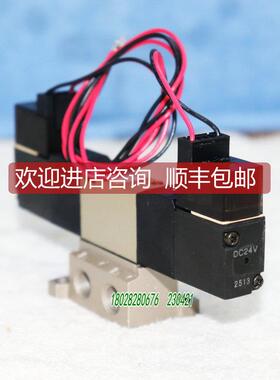 询价A025CKD 4KB120-D2 喜开理电磁阀机件