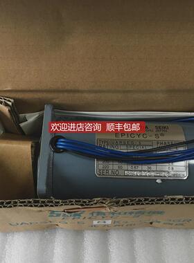 询价 信和/Shinwa Seiki电磁电机 UARSEG-5