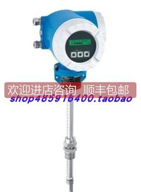 询价E+H ENDRESS+HAUSER 热式流量计65I-30AA0AD1AAAABA