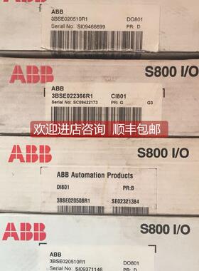 询价模块DI803 3BSE022362R1