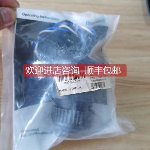 询价Gas：LEL Rng：100 Adpt：M20 2106B1200 气体探测