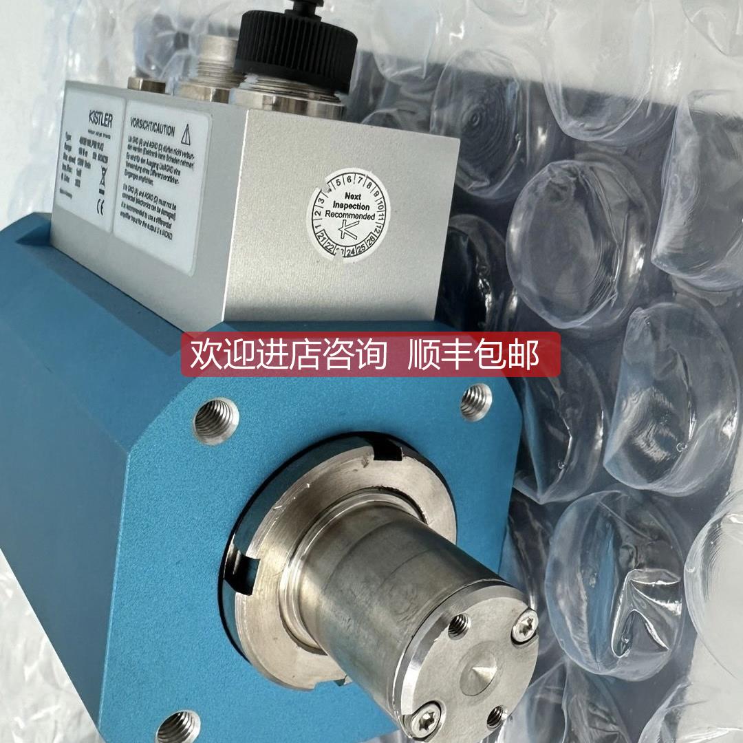 询价 奇石乐Kistler 5Nm 100Nm 4503B00LP0B1KA0