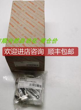 询价A014魏德米勒 1012310000 连接器 接插件 IE-BSS-V14M-RJ