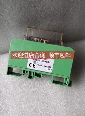 询价菲尼克斯EMG17-REL/KSR-230/21 2947653