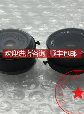 询价AVENIR CCTV LENS高清镜头IR-16MM F1.4HH 1/3F1.2