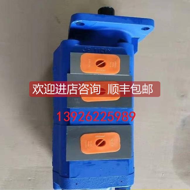 询价液压泵PVB15-LSY-21-C-11 PVB15LSY31C柱塞泵