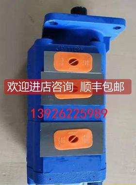 询价威格士柱塞泵PVM063MR08LE02AAC23200000A0A液压泵