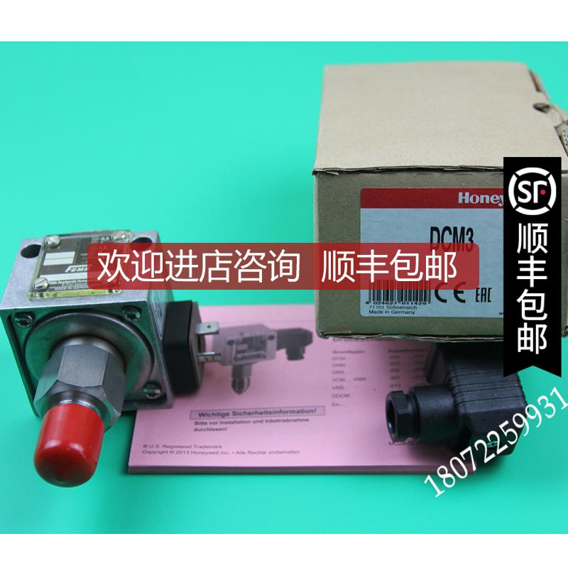 询价 DCM3 ALLWIN-1506A)/31020130 菲码FE