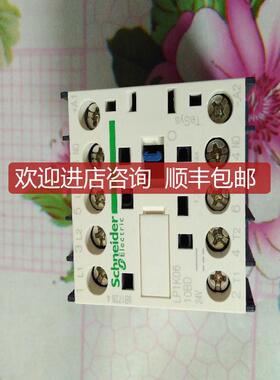 询价LP1K0610BDLA1KN11装