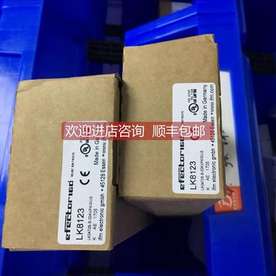 询价易福门IFM传器OJ5108 OJ5109 OJ5114