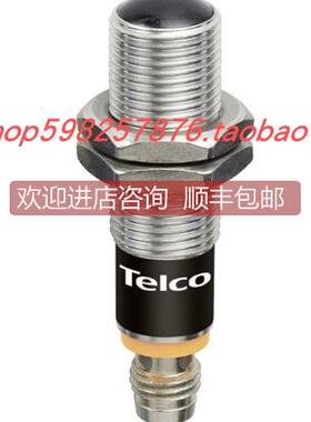 询价光电开关 LR-100-LTS 58J