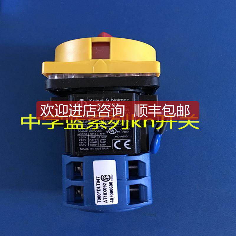 询价CH10 WAA120-600FT2  奥地利蓝系列