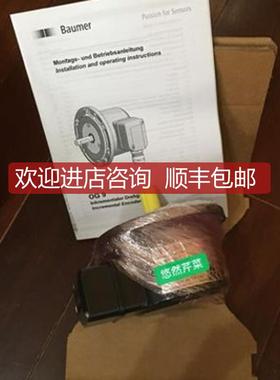 询价Baumer-hubner编码器OG9 DN 1024 I堡盟OG9 DN 1024 TTL