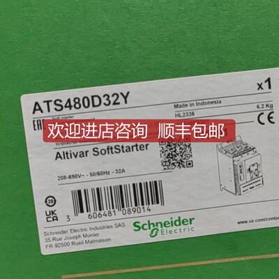 询价软启动器ATS480D17Y/ATS480D22Y/ATS480D32Y/ATS480D38Y