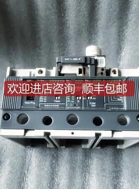 询价 PR222MP LRI  T5N/T5S/T5H/T5L/T5V 400A