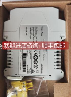 询价劳易测HT46CL2/4P-200-M12 50134609 背景抑制传器