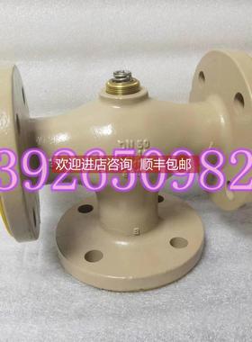 询价SAMSON萨姆森 3260K调节阀阀体 2713 DN50 三通