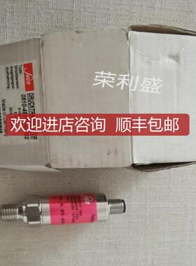 询价SUCO苏克0610-48103-0-002压力开关，，外装点