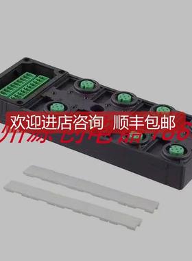 询价菲尼克斯 SACB-8/16-L-C GG SCOP 分线盒模块 号 1452916