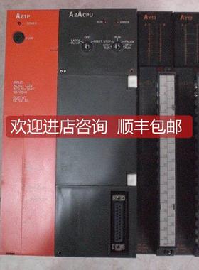 询价AX40/AY23/AD61/A68AD/A38B/DS3ALCPU PLC