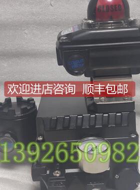 询价永泰YT-1000R定位器 YT-100RDN131S14外置开关角行程定位器