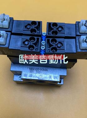 询价费斯托 VDMA 01/02 191403 阀岛 NEV-02-VDMA MN2H-2X3G-02 2