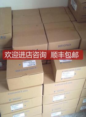 询价SGMGH-13DCA6H-OY  SGMGH-13D2A6H-OY  安川 电机