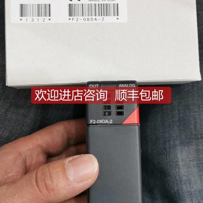 询价F2-08AD-2/F2-08DA-2/F2-04THM/F2-08AD-1/F2-02DA-2 KOYO光