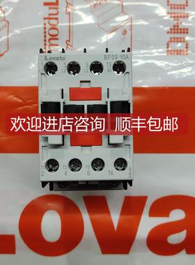 询价BF0910A 230V 110V 24V 400VLOVATO接触器BF09