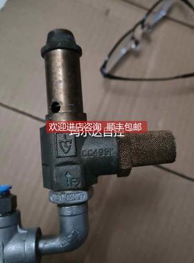 询价，安全阀，TUV-SV，CC499K