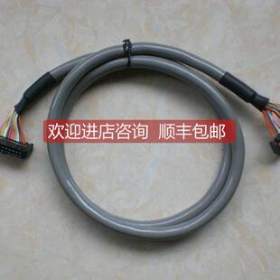 I50C G79 O100C O150C 长度订制 询价G79 OMRON I25C