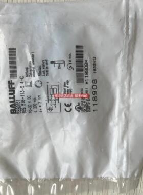 询价BES0161 BES 516-113-S4-C 促 巴鲁夫 照片