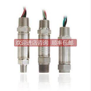 询价AST4600A03000P4W0000防爆型压力传器/变送器