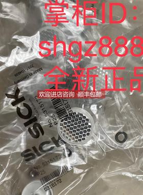 询价5315124 P250H 5315172 P25 1012720 PL40Asick西克