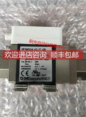 询价A023SMC流量计PF3W504-03-1T-GR,,
