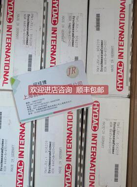 询价HYDAC贺德克压力传器插头ZBE08+ZBM3000继电器